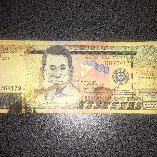フィリピン　ペソ　旧紙幣 エンタメ/ホビーの美術品/アンティーク(貨幣)の商品写真
