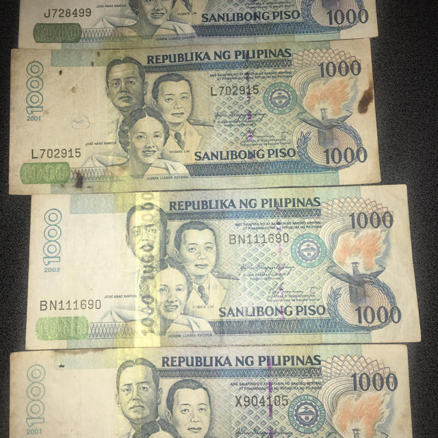 フィリピン　ペソ　旧紙幣 エンタメ/ホビーの美術品/アンティーク(貨幣)の商品写真