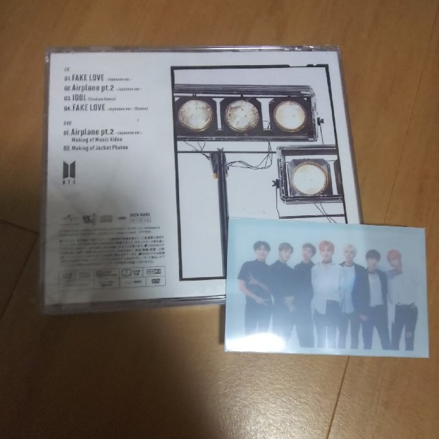防弾少年団(BTS)(ボウダンショウネンダン)のBTS FAKE LOVE / Airplane pt.2 CD エンタメ/ホビーのCD(K-POP/アジア)の商品写真
