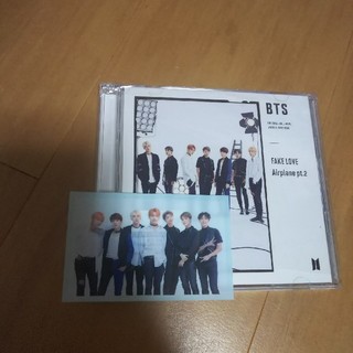 ボウダンショウネンダン(防弾少年団(BTS))のBTS FAKE LOVE / Airplane pt.2 CD(K-POP/アジア)
