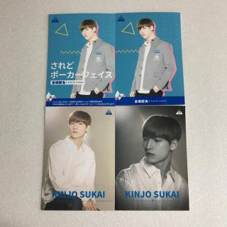 PRODUCE101 JAPAN 金城碧海 ファミマ ブロマイド コンプ(アイドルグッズ)