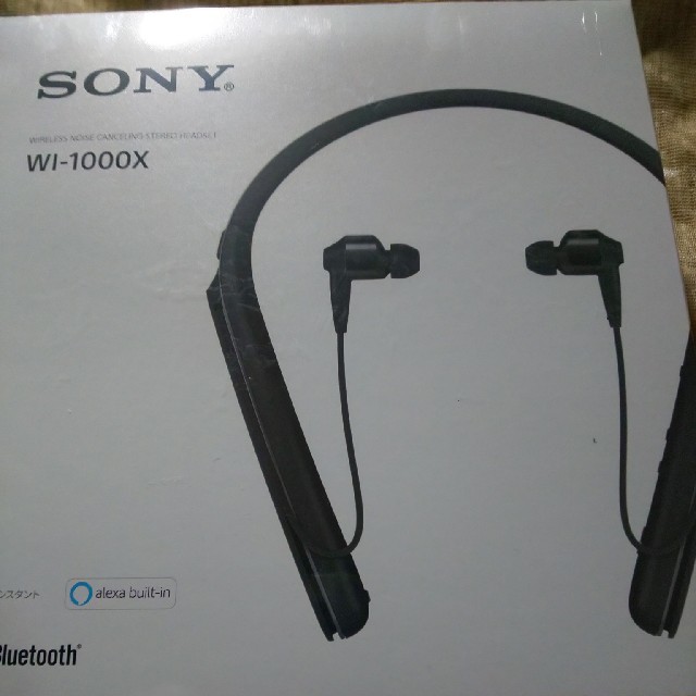 値下げ可 sony WI-1000X ノイズキャンセル ワイヤレス | www.viteqy.com