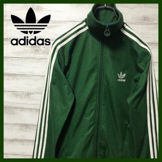 adidas 希少♡桃色 ファイヤーバード ３本ライン ジャージ