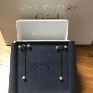 スタージュエリー(STAR JEWELRY)の✳︎やすこ様　専用✳︎(ピアス)