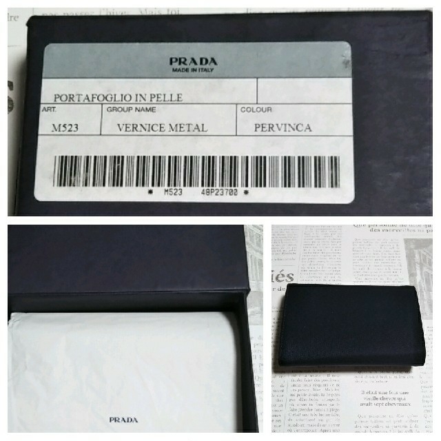 PRADA(プラダ)の美品　プラダ　ダブルホック　二つ折り財布（小銭入れ有り）M523　スミレ色 レディースのファッション小物(財布)の商品写真