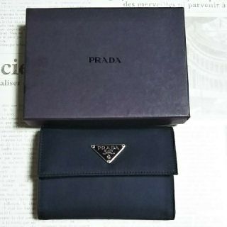 プラダ(PRADA)の美品　プラダ　ダブルホック　二つ折り財布（小銭入れ有り）M523　スミレ色(財布)