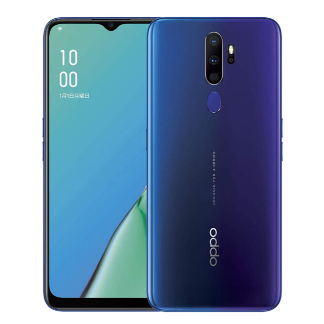 【新品未開封】OPPO 2020 a5 Green SIMフリー（シュリンクつき