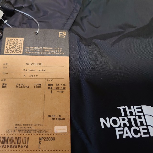 THE NORTH FACE(ザノースフェイス)のL ノースフェイス コーチジャケット NP22030 黒 ブラック K 新作 メンズのジャケット/アウター(ナイロンジャケット)の商品写真