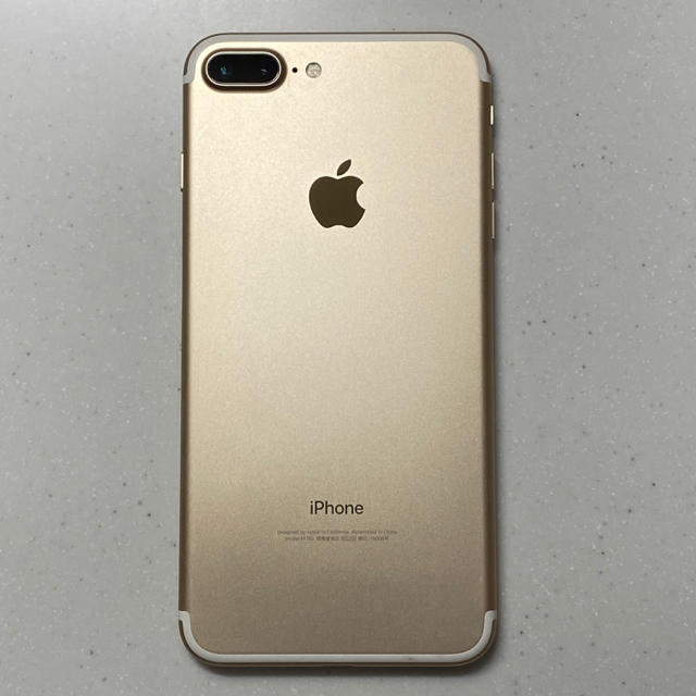 美品！iPhone 7 Plus Gold 128 GB SIMフリー - スマートフォン本体