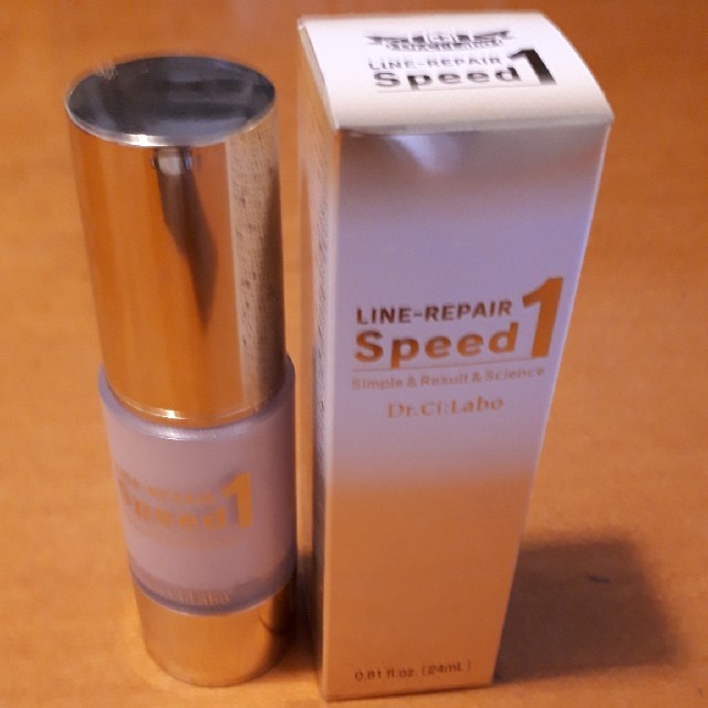 シーラボ ラインリペアスピード1R hEaNaET8qZ, ベースメイク/化粧品 特注製品 ラインリペアスピード1R 24ml 化粧水/ローション