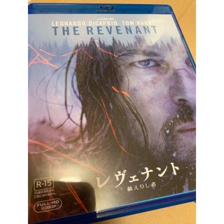 レヴェナント　蘇りし者　 Blu-ray(外国映画)