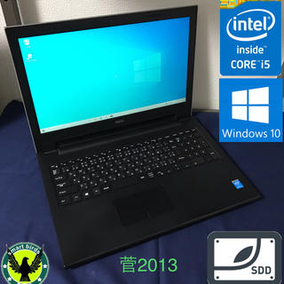 デル(DELL)のSSD Windows10 第5世代i5 Dell Inspiron 3543(ノートPC)