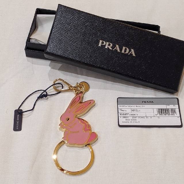 ★☆PRADA☆★プラダ　うさぎ　キーリング　チャーム