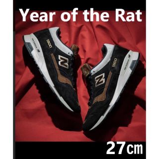 ニューバランス(New Balance)の●海外先行 2020鼠年モデル● ニューバランスm1500 yor 27cm(スニーカー)