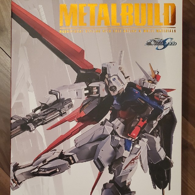 METAL BUILD エールストライクガンダム