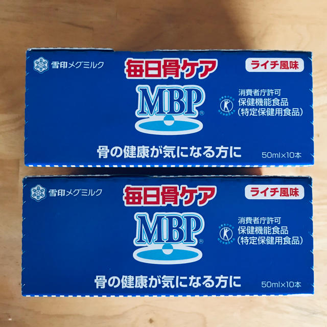 最安値に挑戦】 毎日骨ケアMBP ライチ風味 50ml✖️10本 11箱