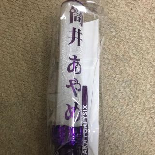 18ページ目 - ライブグッズ「乃木坂46」ペンライト1,000点以上 |ラクマ 18ページ目 - ライブグッズ「乃木坂46」ペンライト1,000点以上 |ラクマ