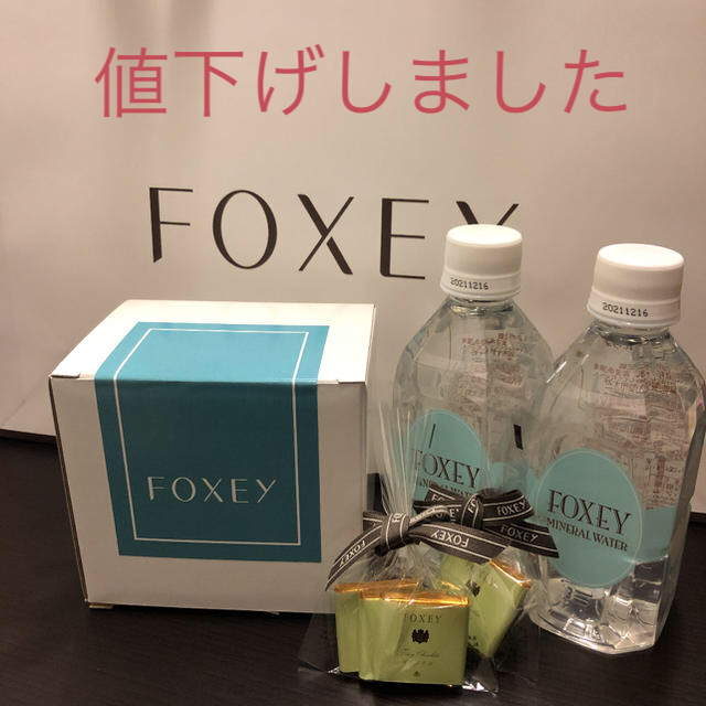 FOXEY(フォクシー)のフォクシー　ノベルティー　バレンタイン　マグカップ エンタメ/ホビーのコレクション(ノベルティグッズ)の商品写真