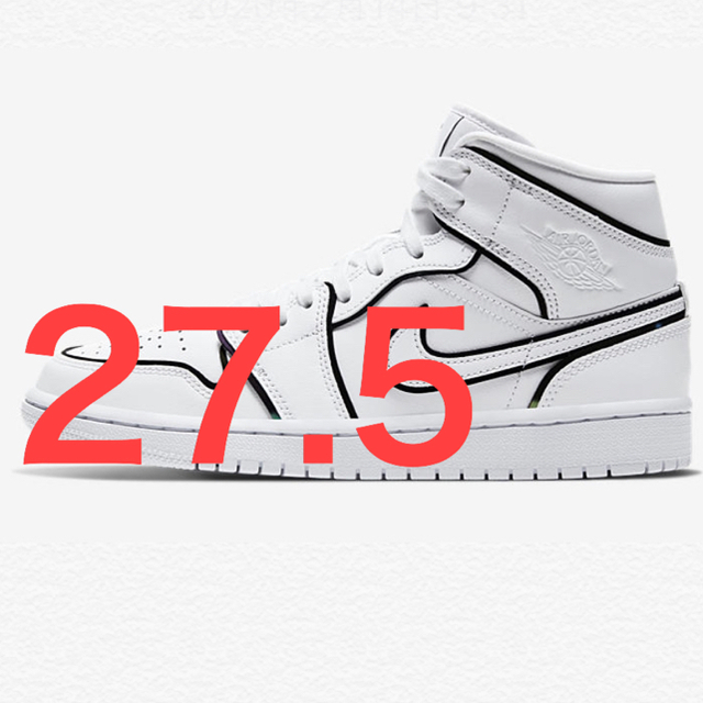 NIKE WMNS AIR JORDAN 1 MID SE