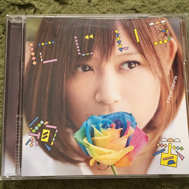 にじいろ 絢香 エンタメ/ホビーのCD(ポップス/ロック(邦楽))の商品写真