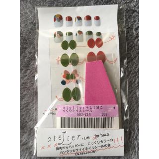 フェリシモ(FELISSIMO)のフェリシモ　ネイルシール　②(ネイル用品)