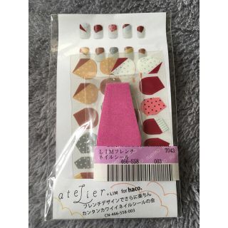 フェリシモ(FELISSIMO)のフェリシモ　ネイルシール　④(ネイル用品)