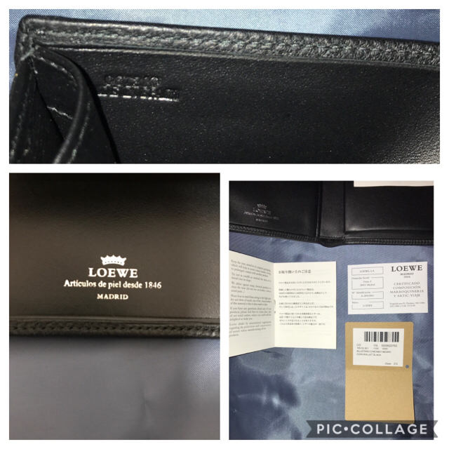 LOEWE(ロエベ)の未使用品☆LOEWE ロエベ☆メンズ　財布　ブラック　黒 メンズのファッション小物(折り財布)の商品写真