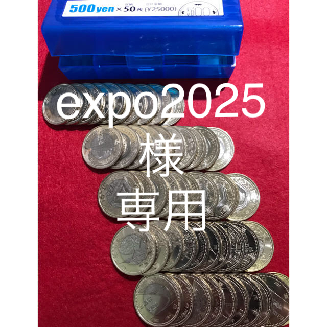 美術品/アンティーク地方自治 静岡 和歌山 大阪 長崎 千葉各10枚 500円記念貨幣