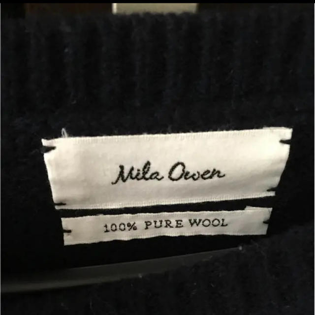 Mila Owen(ミラオーウェン)のミラオーウェン　セットアップ　肩落ちニット　スカート　ネイビー レディースのレディース その他(セット/コーデ)の商品写真