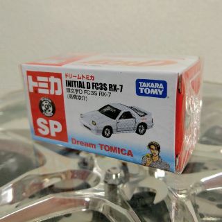 タカラトミー(Takara Tomy)のトミカ 頭文字D FC3S RX-7(ミニカー)