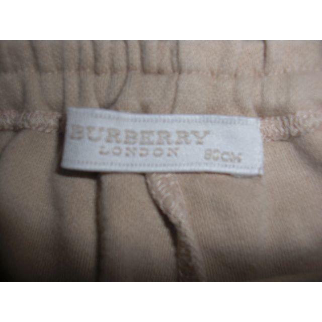 BURBERRY(バーバリー)の中古　バーバリーロンドン　ハーフパンツ　ベージュ　８０ キッズ/ベビー/マタニティのベビー服(~85cm)(パンツ)の商品写真