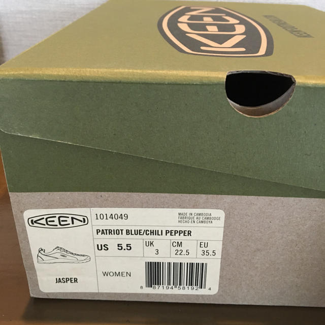 KEEN(キーン)の【ちくりん様専用　新品　22.5cm】KEEN ジャスパー　トレッキングシューズ レディースの靴/シューズ(スニーカー)の商品写真