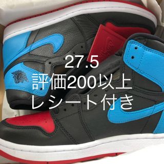 ナイキ(NIKE)の27.5cm ナイキ ウィメンズ エア ジョーダン 1 レトロ ハイ (スニーカー)