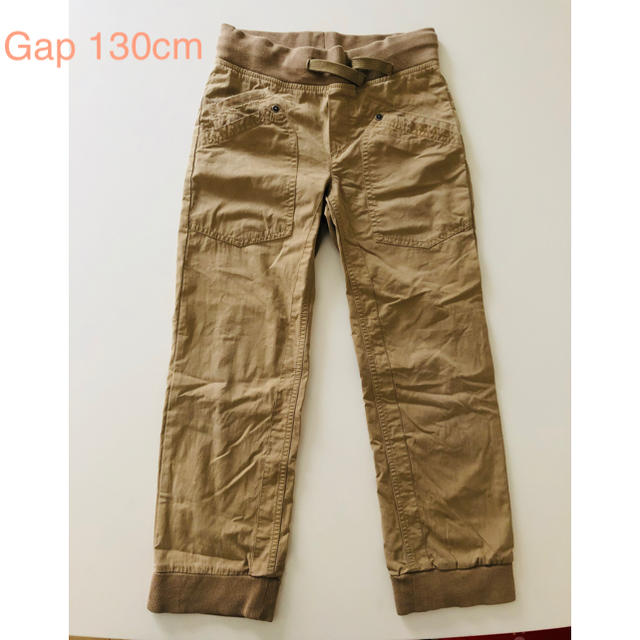 GAP Kids(ギャップキッズ)のGap Kids  ベージュパンツ 130cm キッズ/ベビー/マタニティのキッズ服男の子用(90cm~)(パンツ/スパッツ)の商品写真