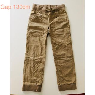 ギャップキッズ(GAP Kids)のGap Kids  ベージュパンツ 130cm(パンツ/スパッツ)