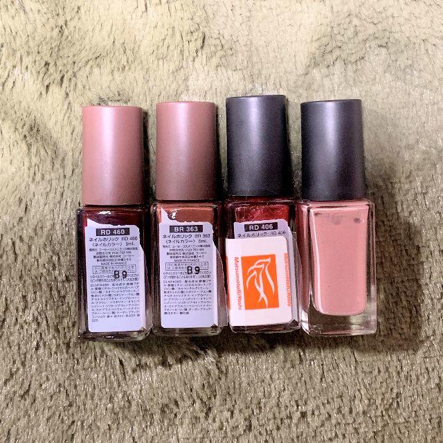 NAIL HOLIC(ネイルホリック)の新品未使用 NAIL HOLIC 四本まとめ売り コスメ/美容のネイル(マニキュア)の商品写真