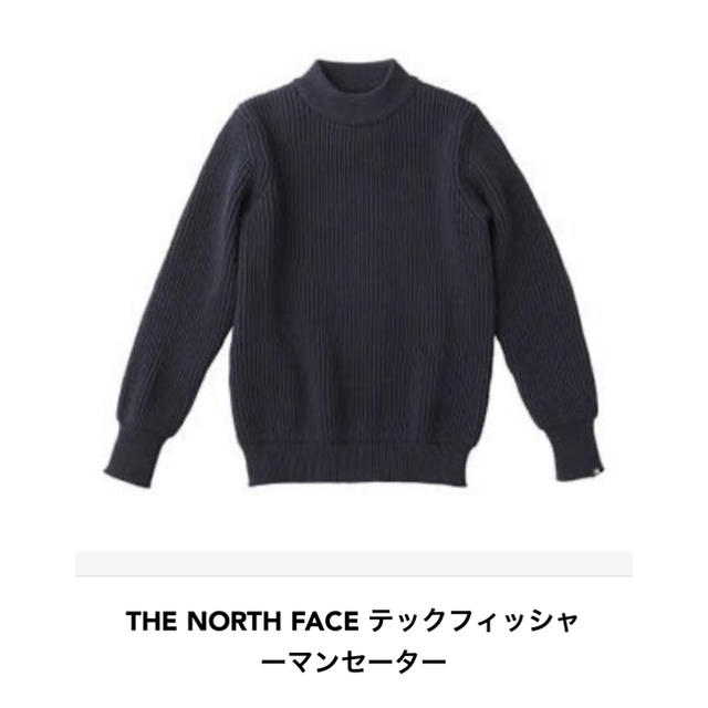 THE NORTH FACE(ザノースフェイス)のノースフェイス　フィッシャーマンセーター　L  メンズのトップス(ニット/セーター)の商品写真