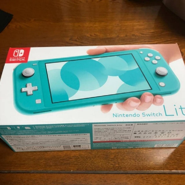 新品　未使用　Nintendo Switch  ニンテンドースイッチライト