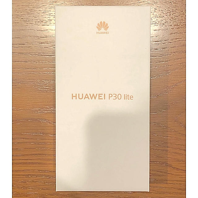 HUAWEI  P30 lite パールホワイト　新品未開封品