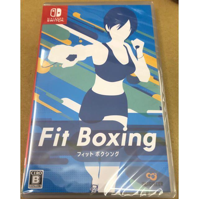 Fit Boxingフィットボクシング任天堂switch新品