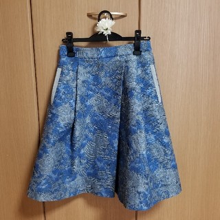 ランバンオンブルー(LANVIN en Bleu)の美品♡ﾗﾝﾊﾞﾝｵﾝﾌﾞﾙｰ♡ラメ糸いりジャガードスカート(ひざ丈スカート)