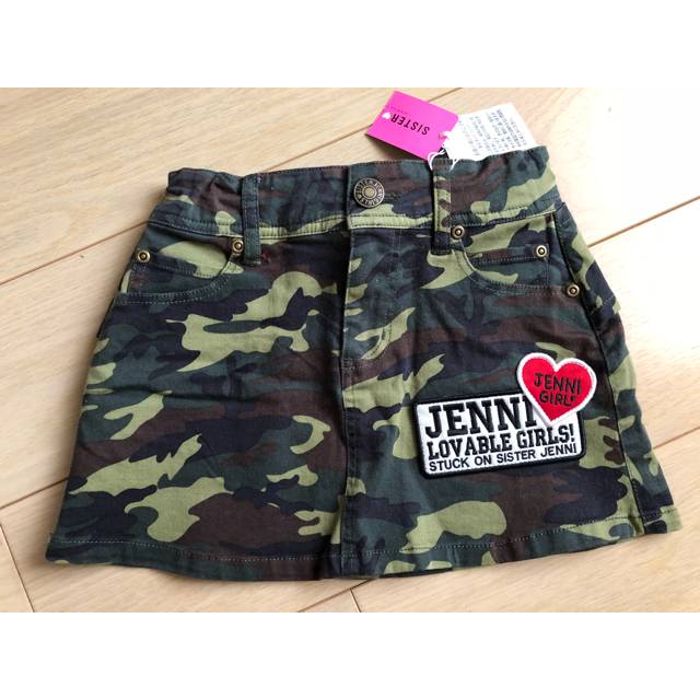 JENNI(ジェニィ)のNHRR様 専用  キッズ/ベビー/マタニティのキッズ服女の子用(90cm~)(スカート)の商品写真