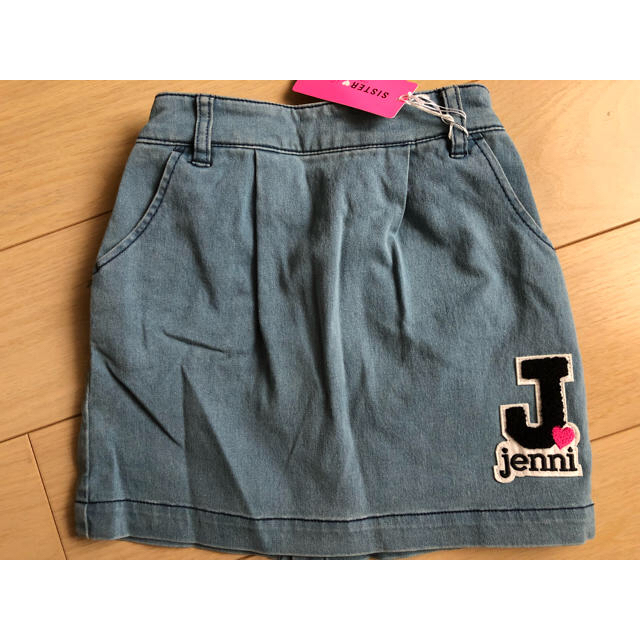 JENNI(ジェニィ)のNHRR様 専用  キッズ/ベビー/マタニティのキッズ服女の子用(90cm~)(スカート)の商品写真