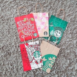 スターバックスコーヒー(Starbucks Coffee)のスタバ 袋 紙袋 限定(ショップ袋)