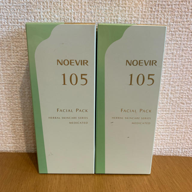 noevir(ノエビア)のノエビア 105 薬用フェイシァルパック N 70g 2個 未開封 コスメ/美容のスキンケア/基礎化粧品(パック/フェイスマスク)の商品写真