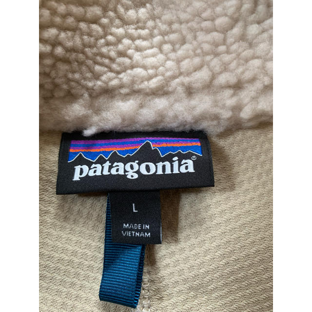 patagonia(パタゴニア)のパタゴニア　レトロX  ナチュラル メンズのジャケット/アウター(ブルゾン)の商品写真