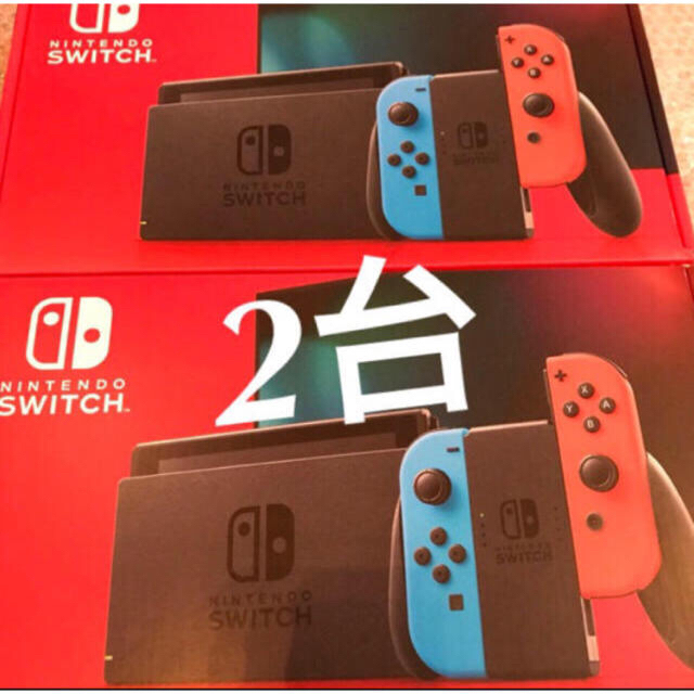 安いそれに目立つ dokinchan様専用新型スイッチ本体 - Switch Nintendo 2台 ネオンカラー (保証書未記入) 家庭用