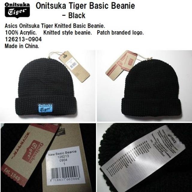 Onitsuka Tiger - ☆送料無料☆DE直輸入☆オニツカタイガー Onitsuka Tiger - ☆送料無料☆DE直輸入☆オニツカタイガー