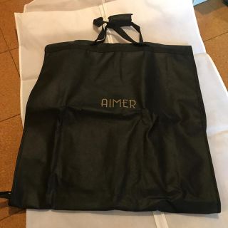 エメ(AIMER)のAIMER ドレスカバー　ドレスバッグ(ウェディングドレス)