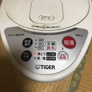 タイガー(TIGER)のタイガーマイコン湯沸器(電気ポット)